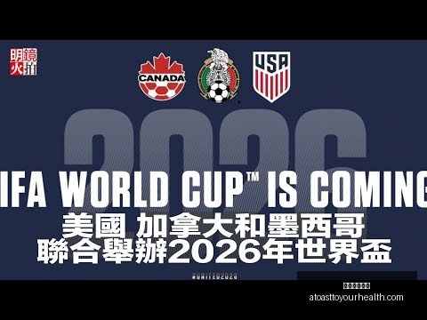 邓启悦回忆,湖人生涯,高薪却遭禁,星空体育官网,星空体育App,星空体育直播,星空体育平台,星空体育互动