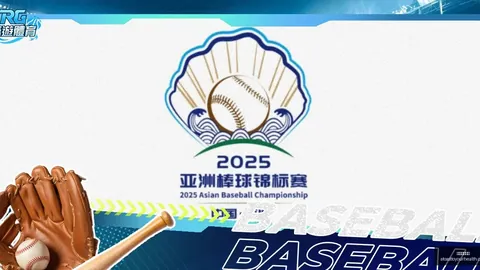 昆明春城汇聚400余健身健美高手同场竞技